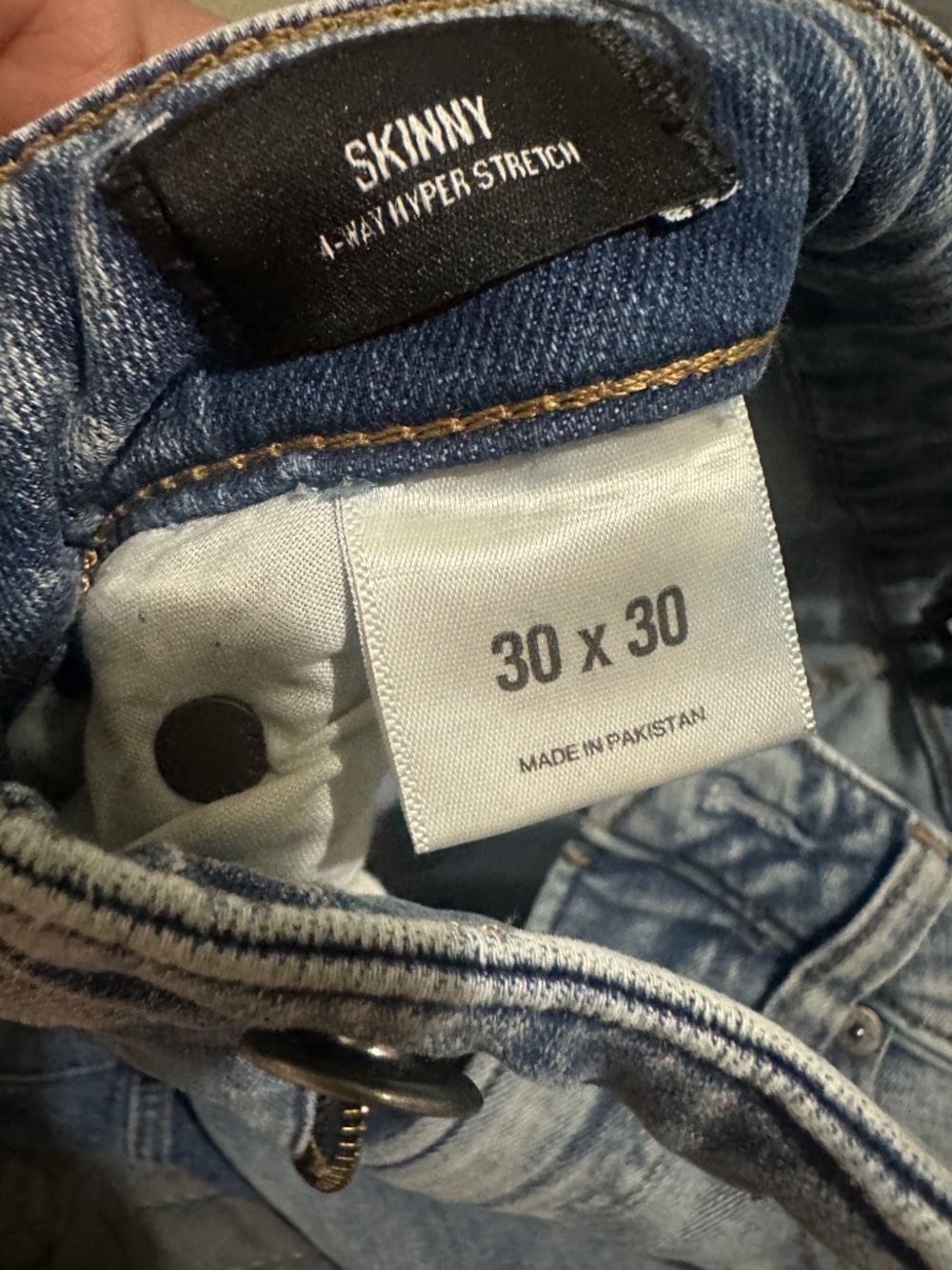 Express Jeans - Picture 7 of 7